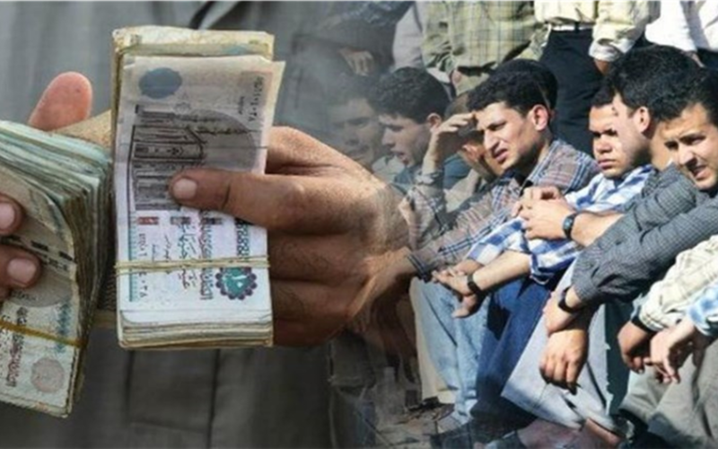 منحة العيد 1500 جنيه فقط للمستحقين.. هل أنت ضمنهم؟